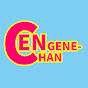 ENGENE-CHAN