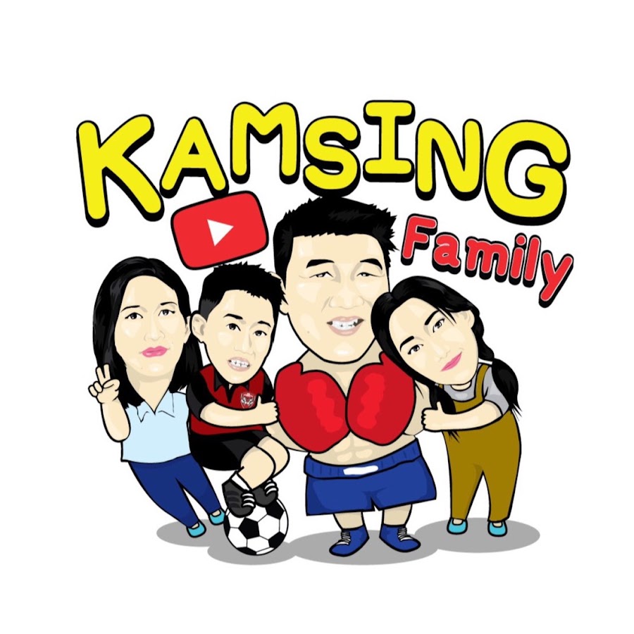 Kamsing Family Channel @kamsingfamilychannel