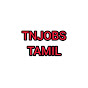 TNJOBS TAMIL