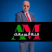 AMalek TV