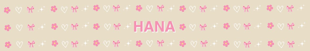 Hana 🎀