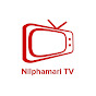 Nilphamari TV