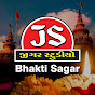 Jigar Studio Bhakti Sagar Gujarati