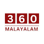 360 Malayalam