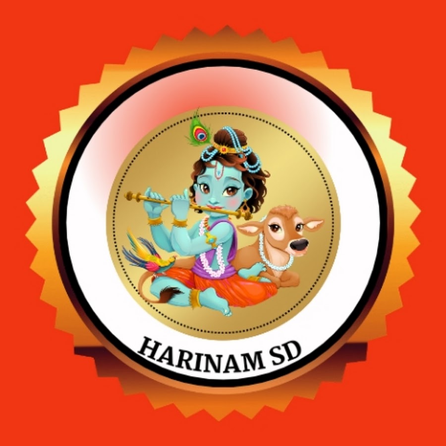 HARINAM SD