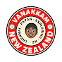 Vanakkam New Zealand