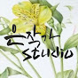 Artist Eun Studio [Flower Drawing / Botanical Art]