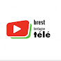 BREST Bretagne Télé