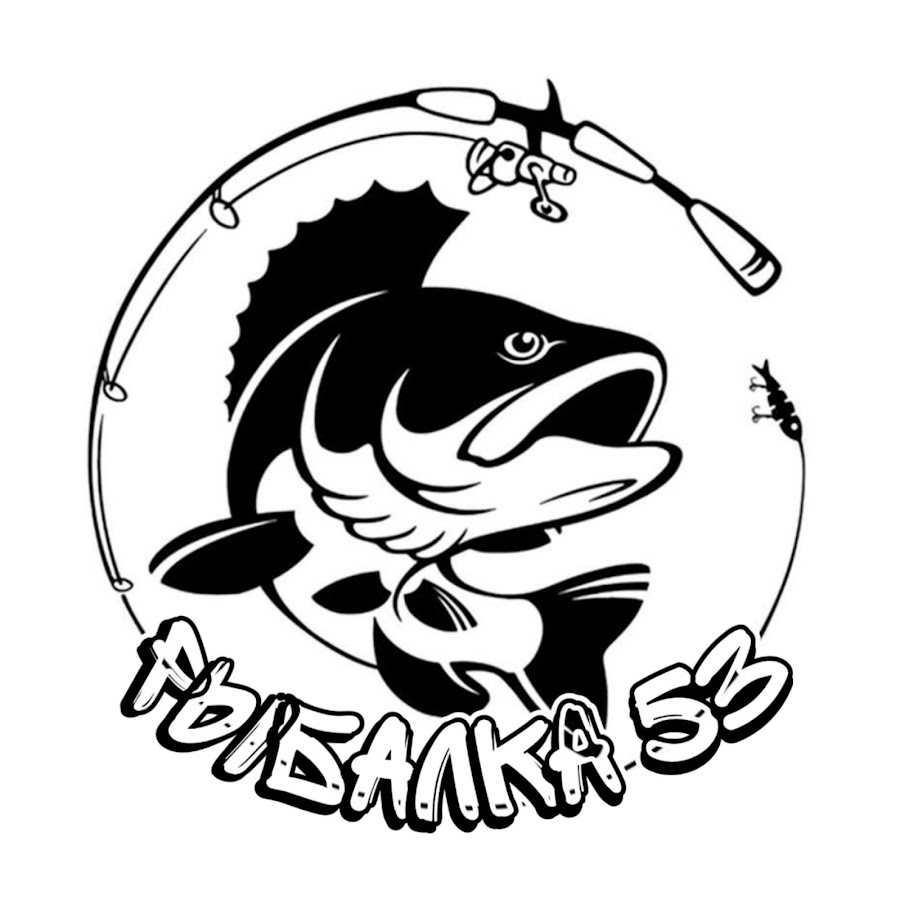 Логотип канала рыболов