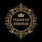 vlogs of Sridhar