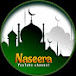 Naseera Media 