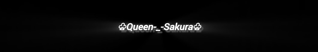 ♧Queen-_-Sakura♧