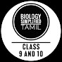 Biology Simplified Tamil Class 9 and 10