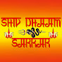 Shiv Dhaam Sarkar