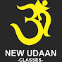 NEW UDAAN CLASSES