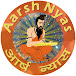 आर्ष न्यास  -  Aarsh Nyas