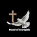 Power of holy spirit