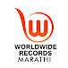 Worldwide Records Marathi