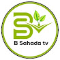SAHADA TV  HD