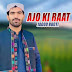 Jagoo Bugti - Topic