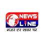 NewsLine Giridih