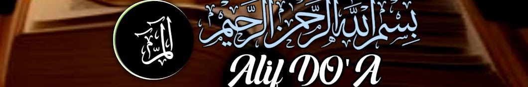 Alif DOA