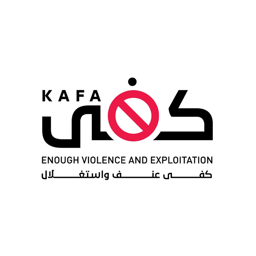 KAFA (enough) Violence & Exploitation