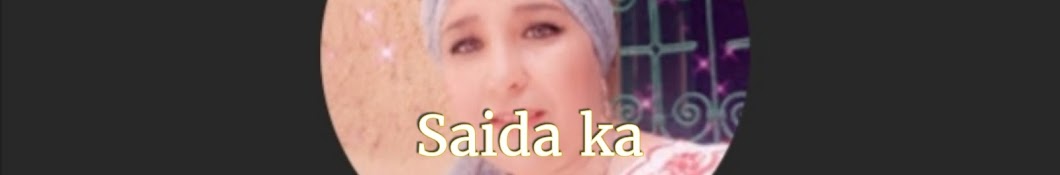 saida Ka Banner