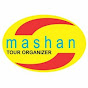 Mashan Tour Organizer Jogja