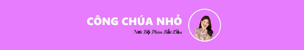 Công Chúa Nhỏ