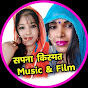 Bhawani SK Music 