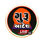 Guruaadesh Channel 