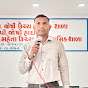 Dr.Narendrasinh Thakor