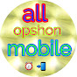 all opshon mobile