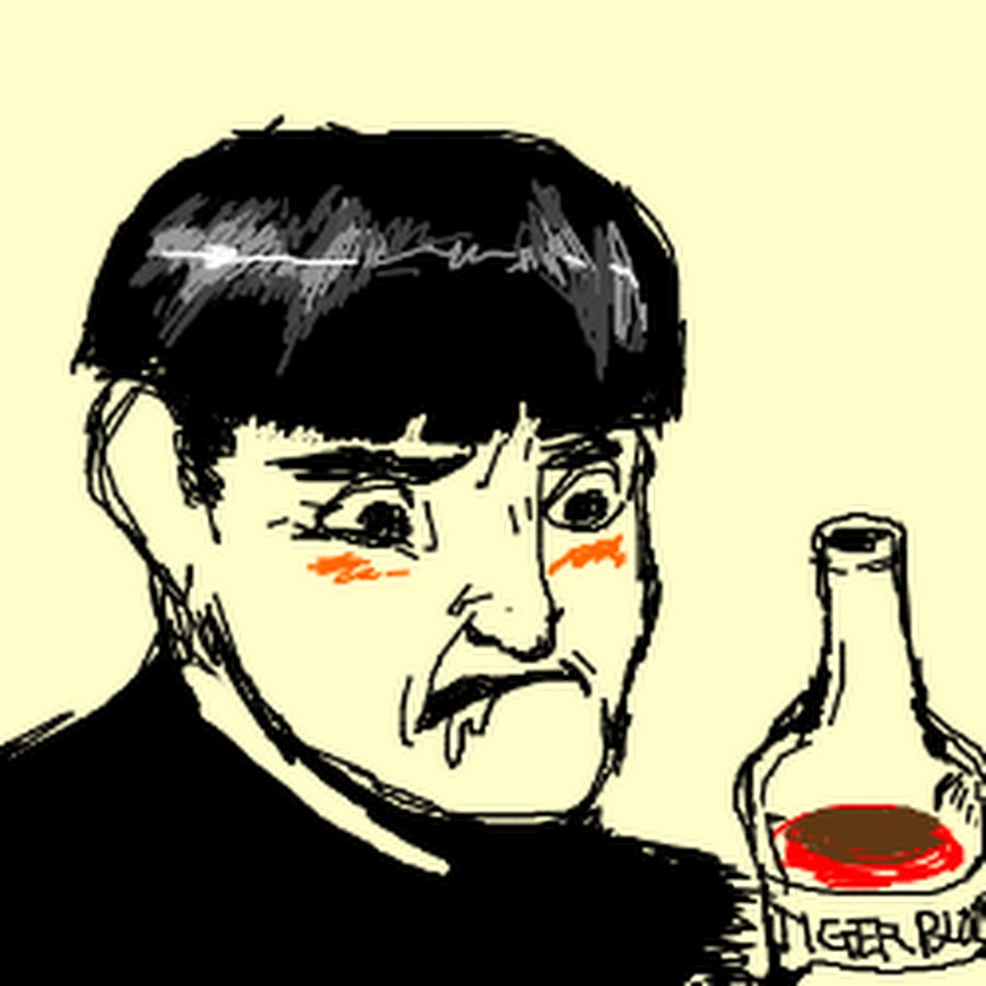 Broke Moe Howard UHF TV Channel 33 YouTube