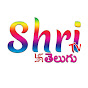 ShriTv Telugu