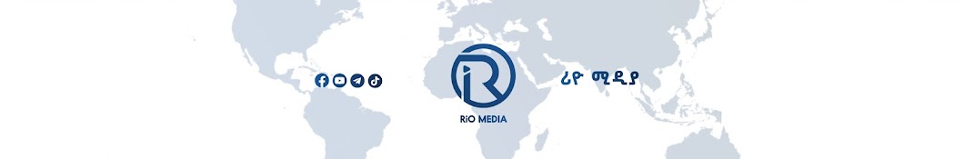 Rio Media