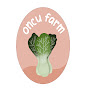 Oncu farm