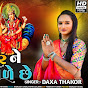 Daxa Thakor Official