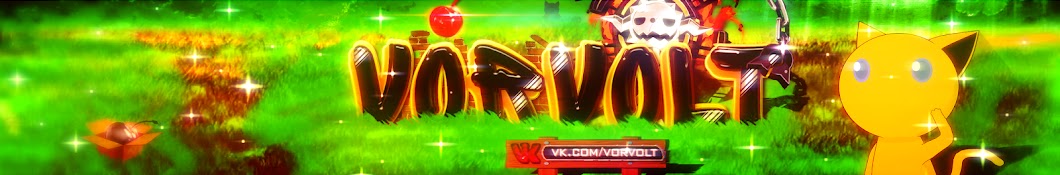 VORVOLT