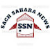 SACH SAHARA NEWS