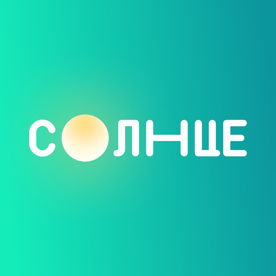 Телеканал СОЛНЦЕ - YouTube