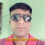 Sarma Sir India 