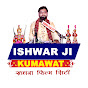 Ishwar ji Kumawat