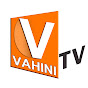 Vahini Tv