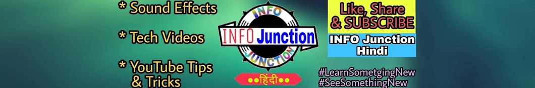 INFO Junction Hindi