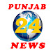 PUNJAB 24 NEWS