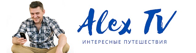 Aleksandr Chaikin