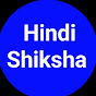 Hindi Shiksha