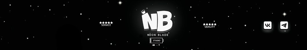 NeonBlade